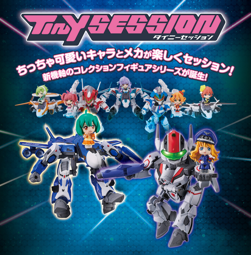 TINY SESSION VF-25F Messiah Valkyrie