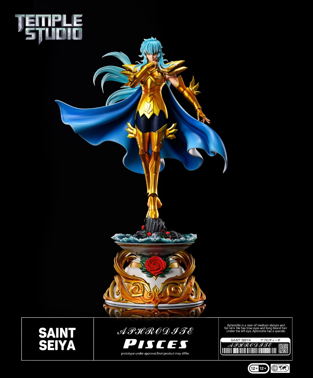 Pisces Aphrodite - Saint Seiya