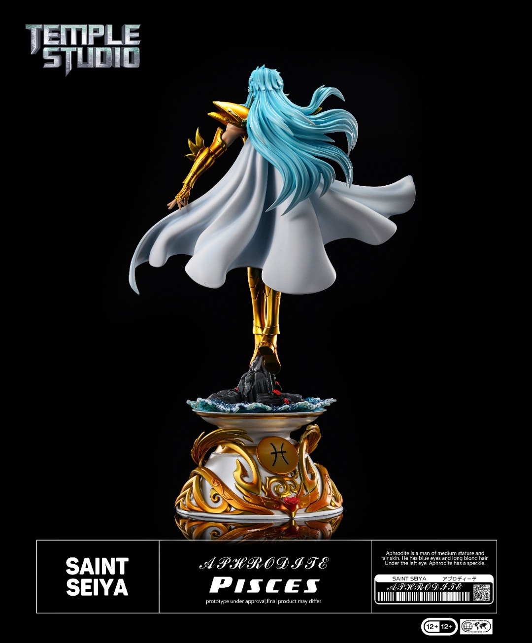 Pisces Aphrodite - Saint Seiya