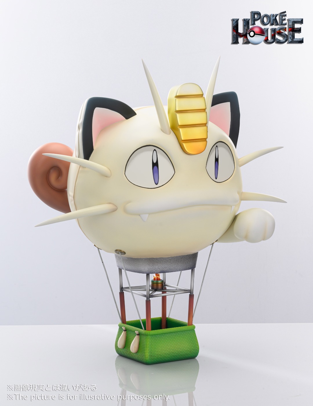 Meowth Hot Air Balloon with Jessie & James  - Pokemon