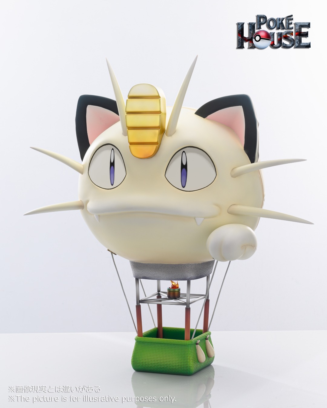 Meowth Hot Air Balloon with Jessie & James  - Pokemon