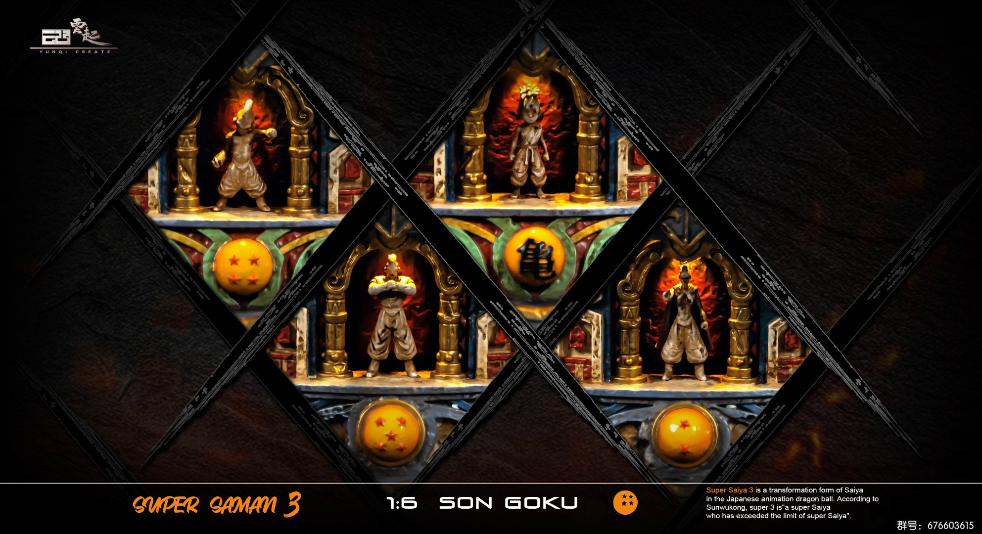 Goku SSJ 3  - Dragon Ball