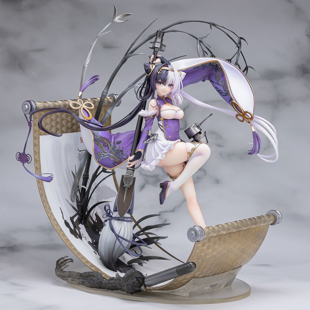 Azur Lane Orui