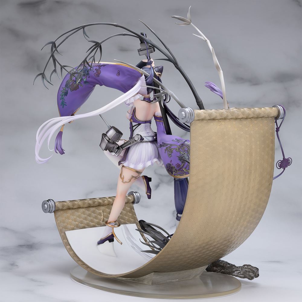 Azur Lane Orui