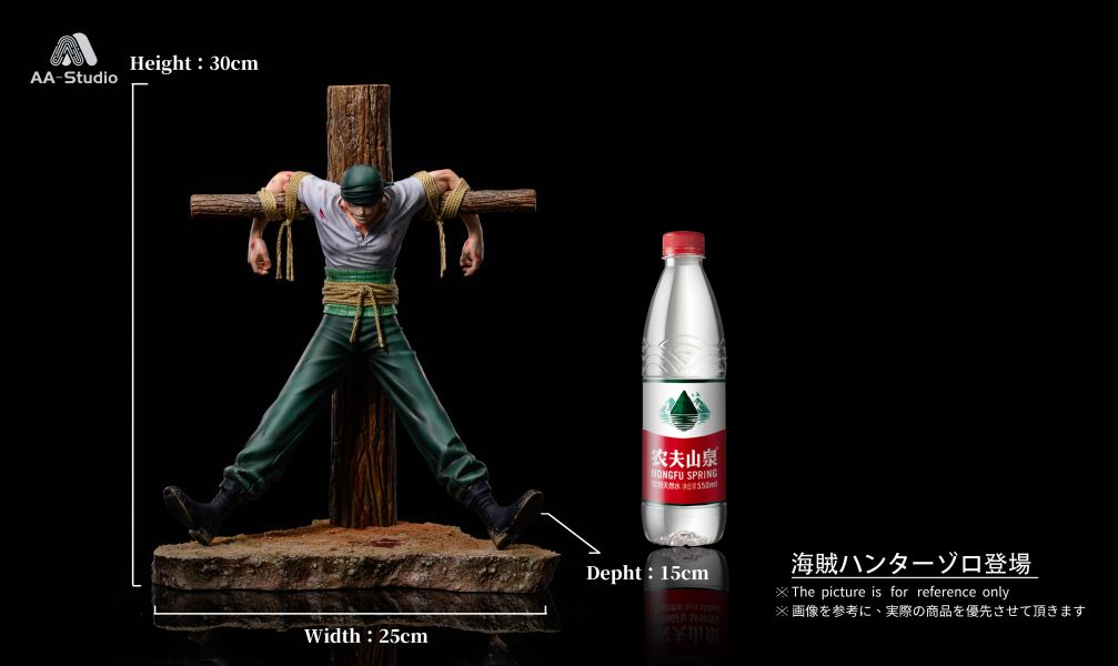 Roronoa Zoro - One Piece