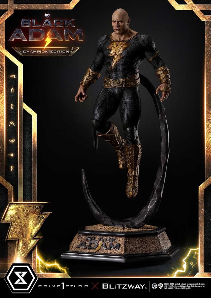 Black Adam Champion Edition