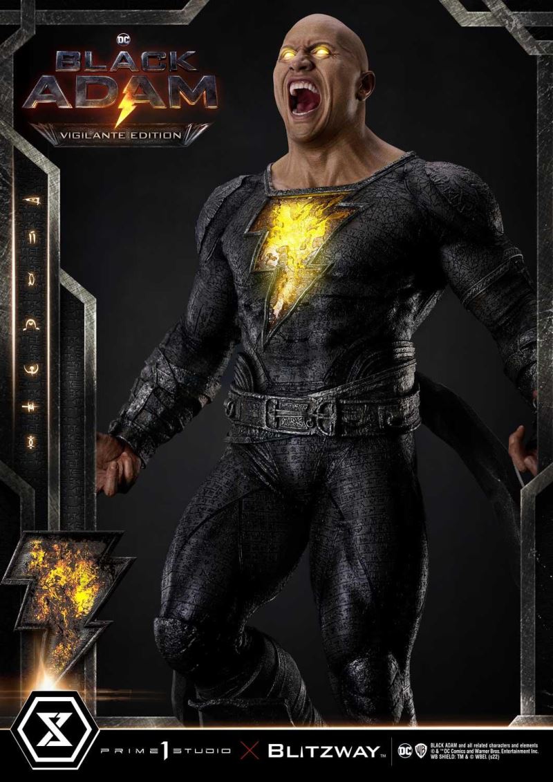 Black Adam Vigilante Edition