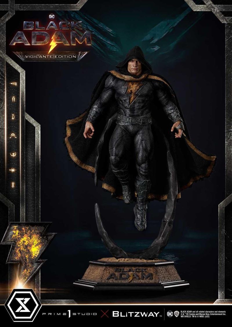 Black Adam Vigilante Edition