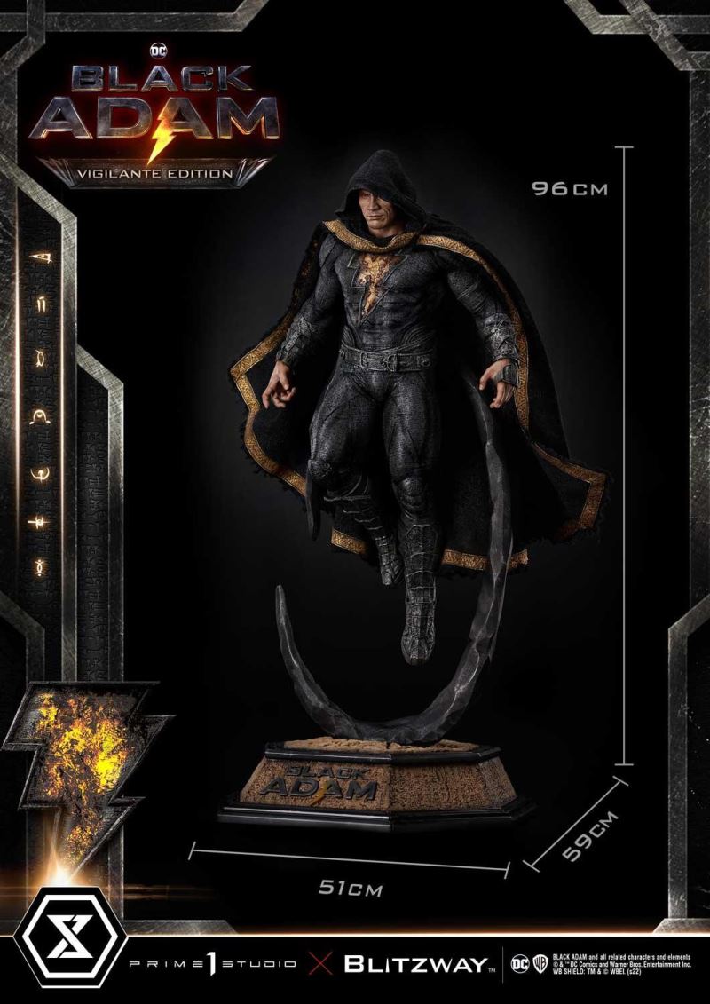 Black Adam Vigilante Edition