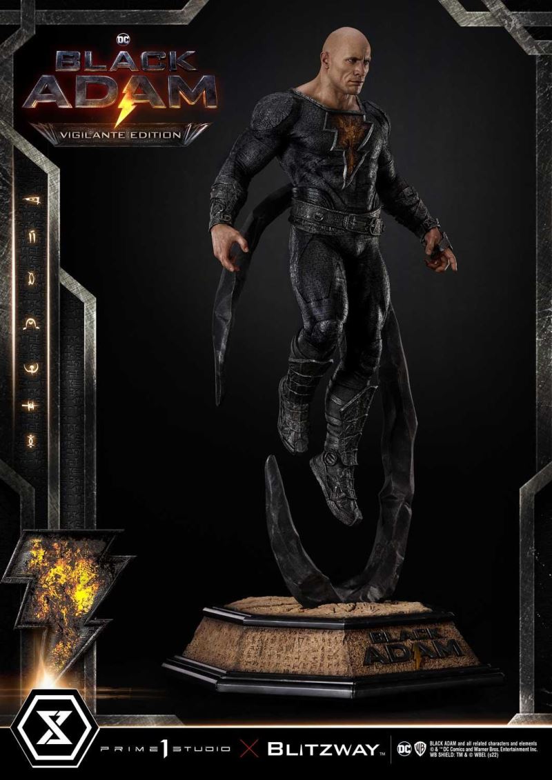 Black Adam Vigilante Edition