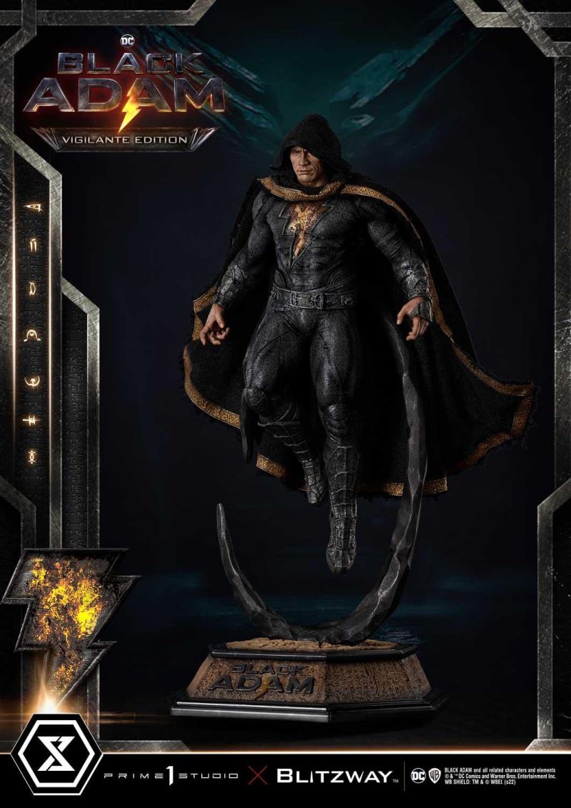 Black Adam Vigilante Edition