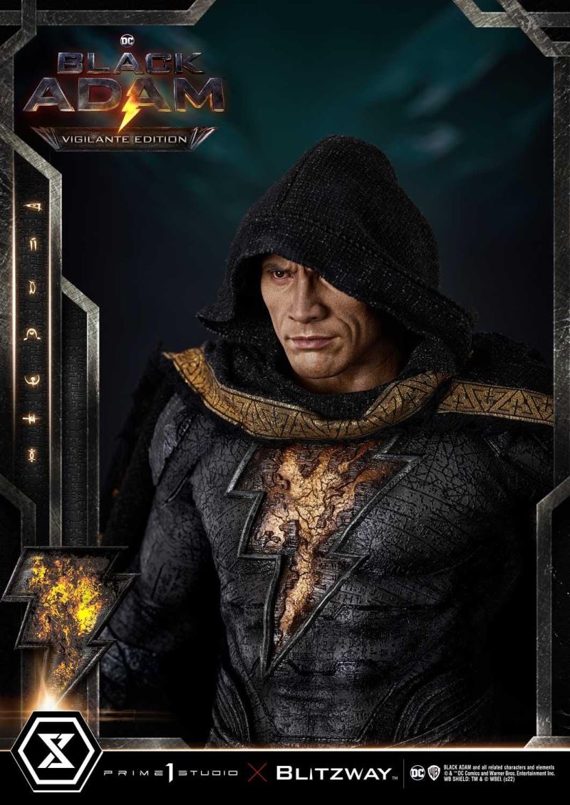 Black Adam Vigilante Edition