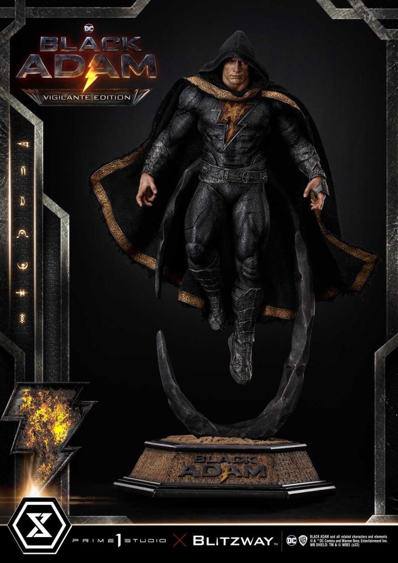 Black Adam Vigilante Edition