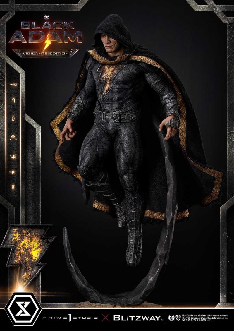 Black Adam Vigilante Edition