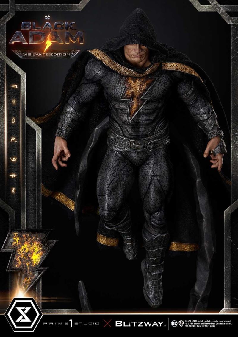 Black Adam Vigilante Edition