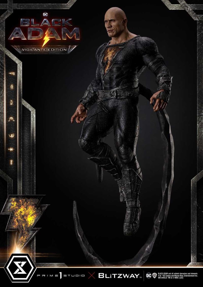 Black Adam Vigilante Edition