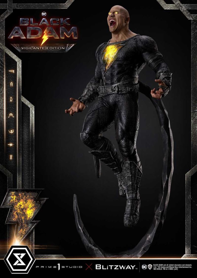 Black Adam Vigilante Edition