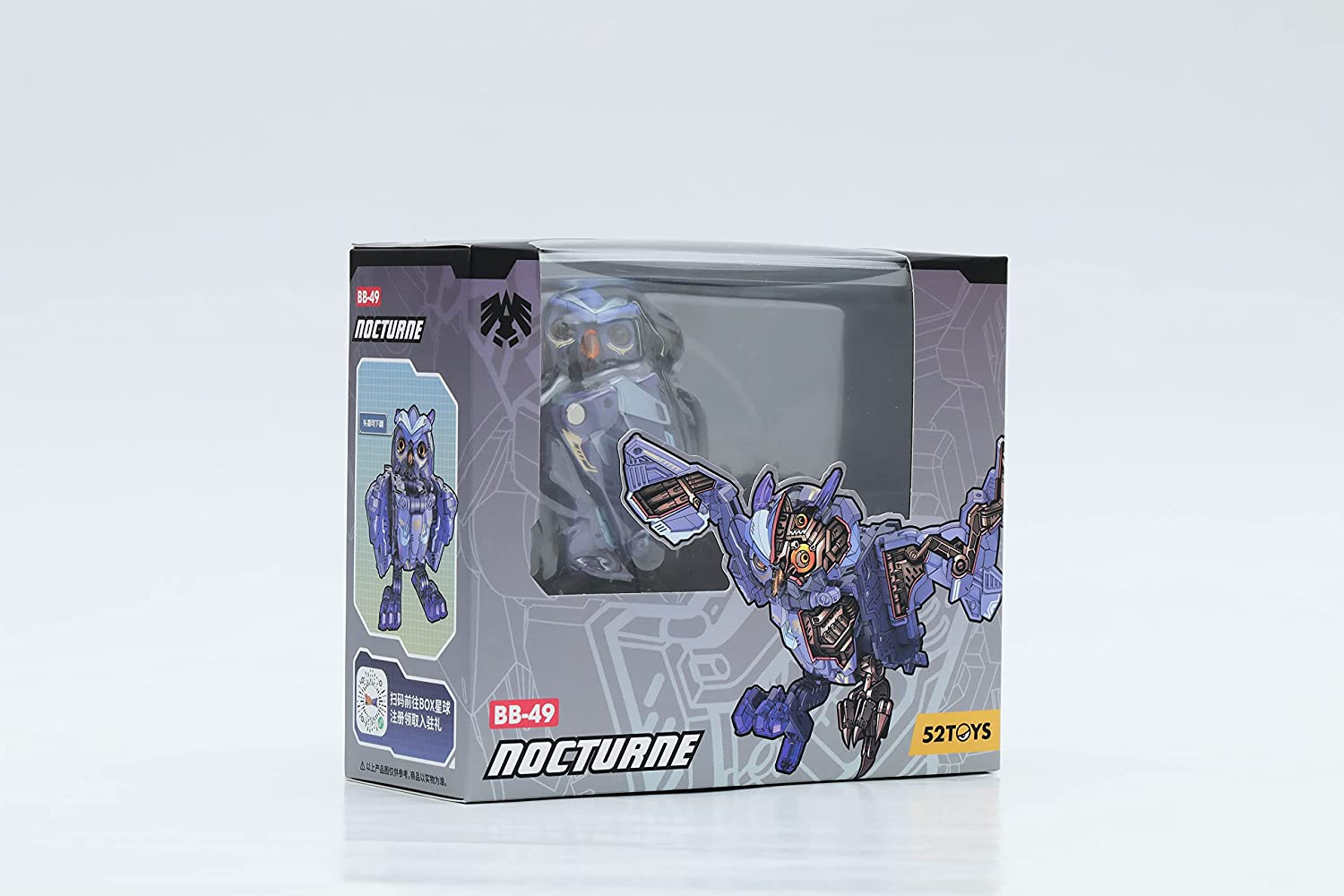 BEASTBOX BB 49 NOCTURNE [Nocturne]