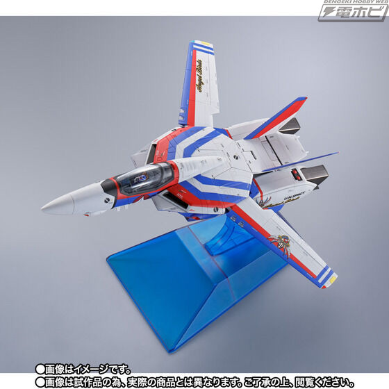DX Chogokin VF-1A Valkyrie Angel Birds