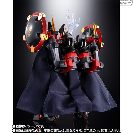 Soul of Chogokin GX-46R Daisenger & Aussenzaiter