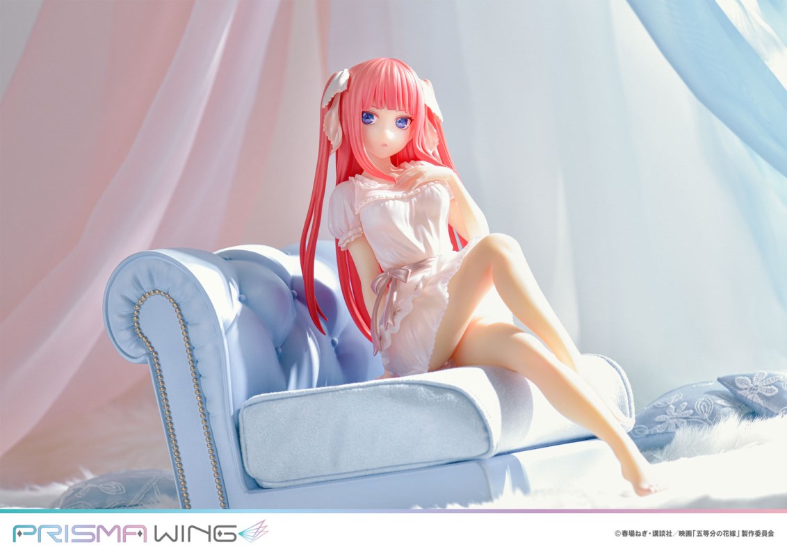 The Quintessential Quintuplets - Ichika Nakano, Nino Nakano, Miku Nakano, Yotsuba Nakano & Itsuki Nakano 1/7