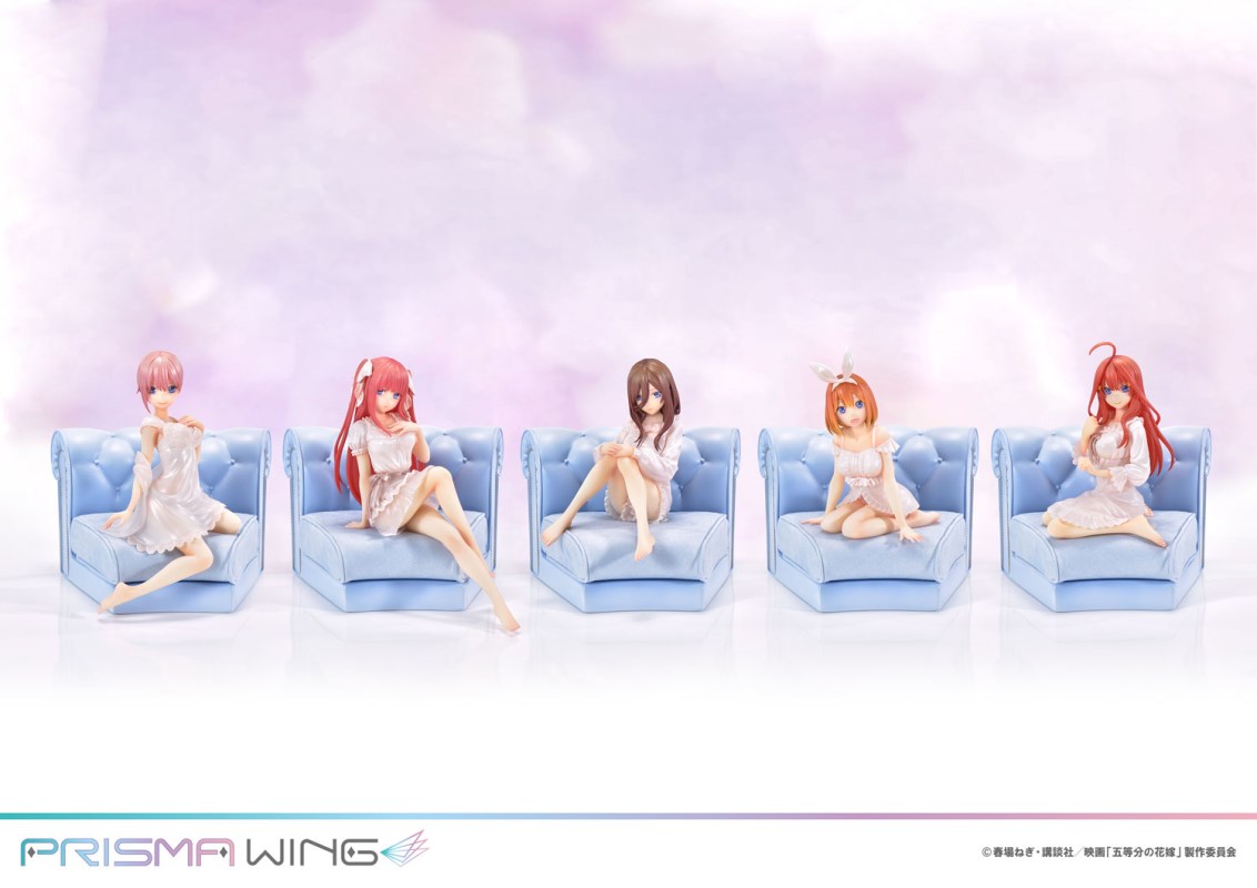 The Quintessential Quintuplets - Ichika Nakano, Nino Nakano, Miku Nakano, Yotsuba Nakano & Itsuki Nakano 1/7