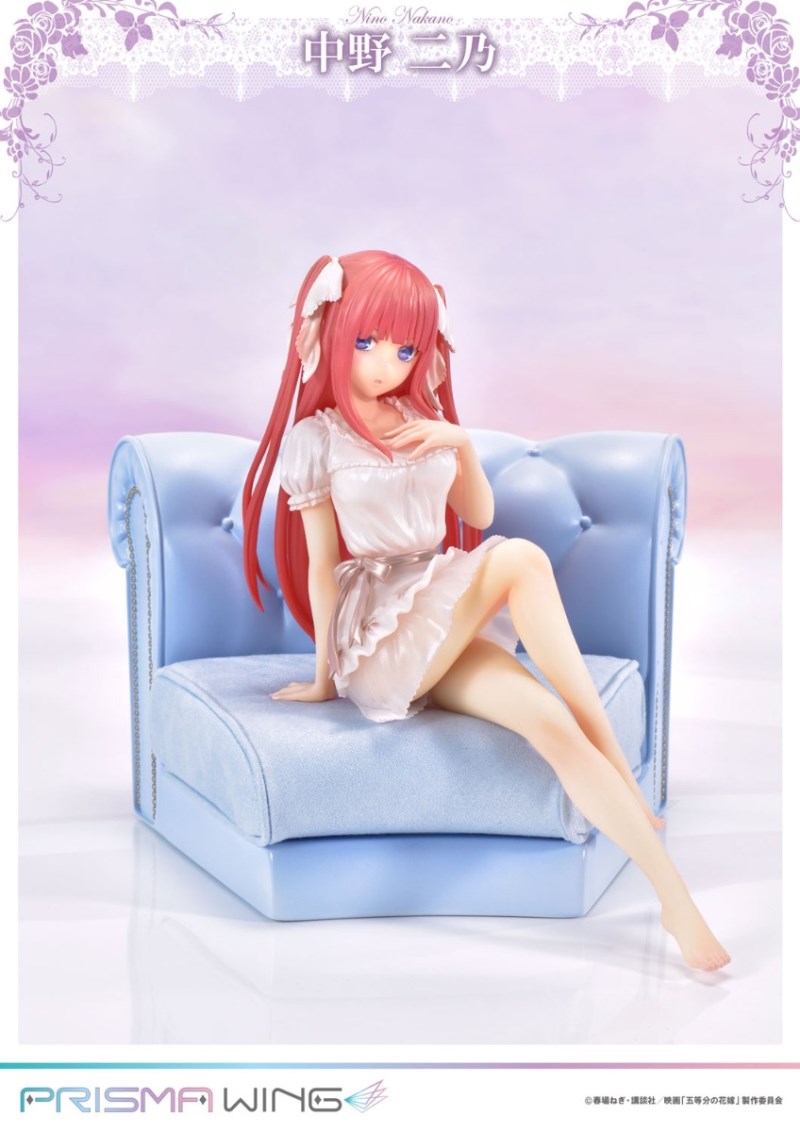 The Quintessential Quintuplets - Ichika Nakano, Nino Nakano, Miku Nakano, Yotsuba Nakano & Itsuki Nakano 1/7