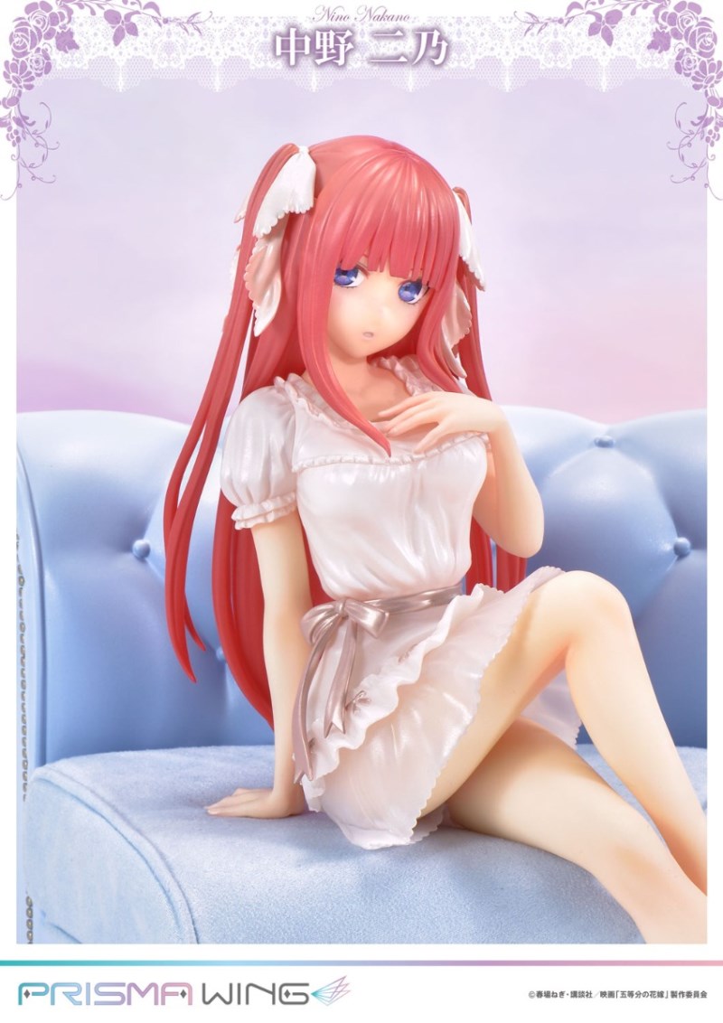 The Quintessential Quintuplets - Ichika Nakano, Nino Nakano, Miku Nakano, Yotsuba Nakano & Itsuki Nakano 1/7