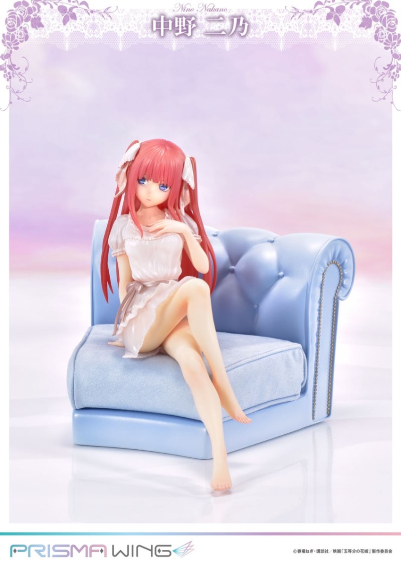 The Quintessential Quintuplets - Ichika Nakano, Nino Nakano, Miku Nakano, Yotsuba Nakano & Itsuki Nakano 1/7