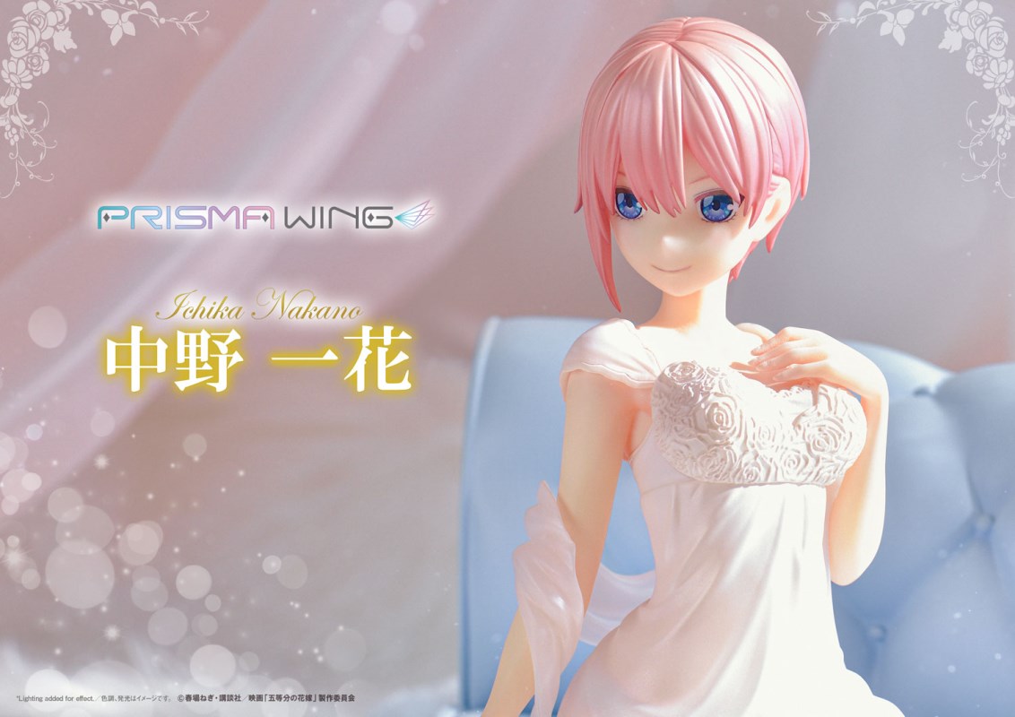 The Quintessential Quintuplets - Ichika Nakano, Nino Nakano, Miku Nakano, Yotsuba Nakano & Itsuki Nakano 1/7