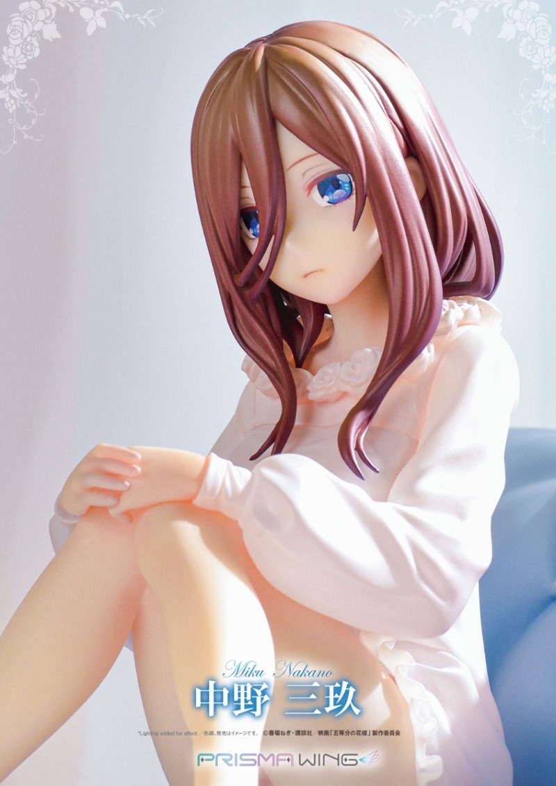 The Quintessential Quintuplets - Ichika Nakano, Nino Nakano, Miku Nakano, Yotsuba Nakano & Itsuki Nakano 1/7