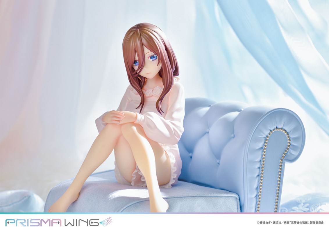 The Quintessential Quintuplets - Ichika Nakano, Nino Nakano, Miku Nakano, Yotsuba Nakano & Itsuki Nakano 1/7