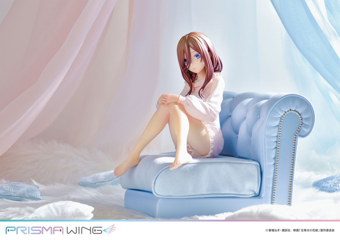 The Quintessential Quintuplets - Ichika Nakano, Nino Nakano, Miku Nakano, Yotsuba Nakano & Itsuki Nakano 1/7