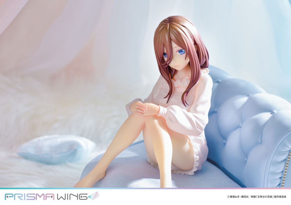 The Quintessential Quintuplets - Ichika Nakano, Nino Nakano, Miku Nakano, Yotsuba Nakano & Itsuki Nakano 1/7