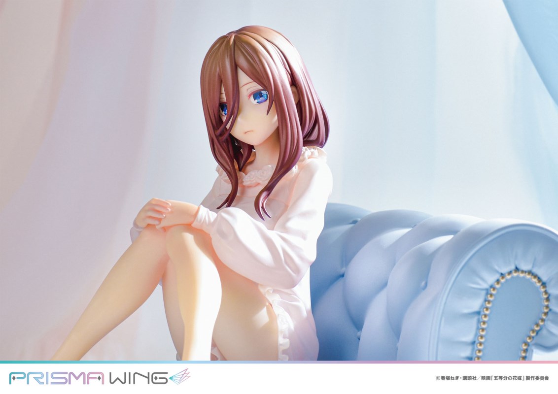 The Quintessential Quintuplets - Ichika Nakano, Nino Nakano, Miku Nakano, Yotsuba Nakano & Itsuki Nakano 1/7