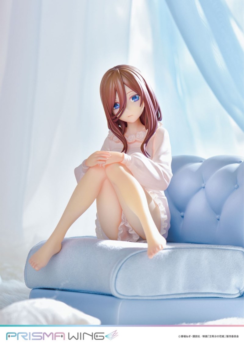 The Quintessential Quintuplets - Ichika Nakano, Nino Nakano, Miku Nakano, Yotsuba Nakano & Itsuki Nakano 1/7