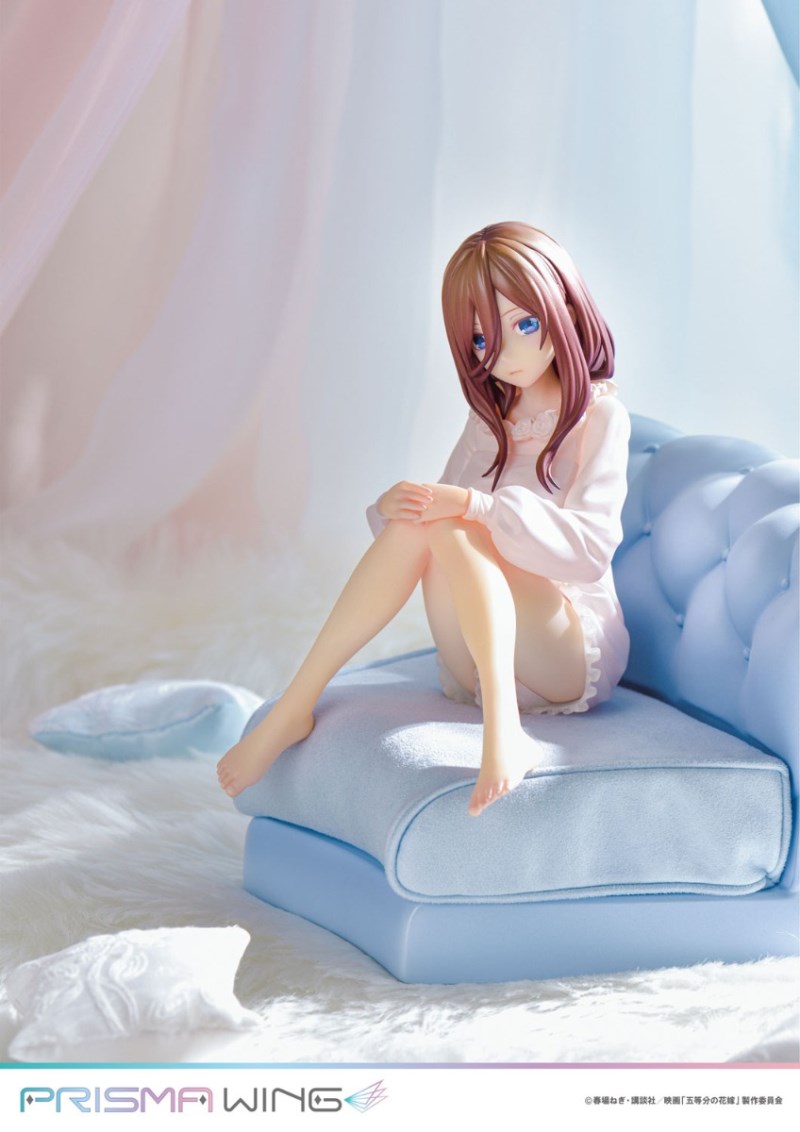 The Quintessential Quintuplets - Ichika Nakano, Nino Nakano, Miku Nakano, Yotsuba Nakano & Itsuki Nakano 1/7