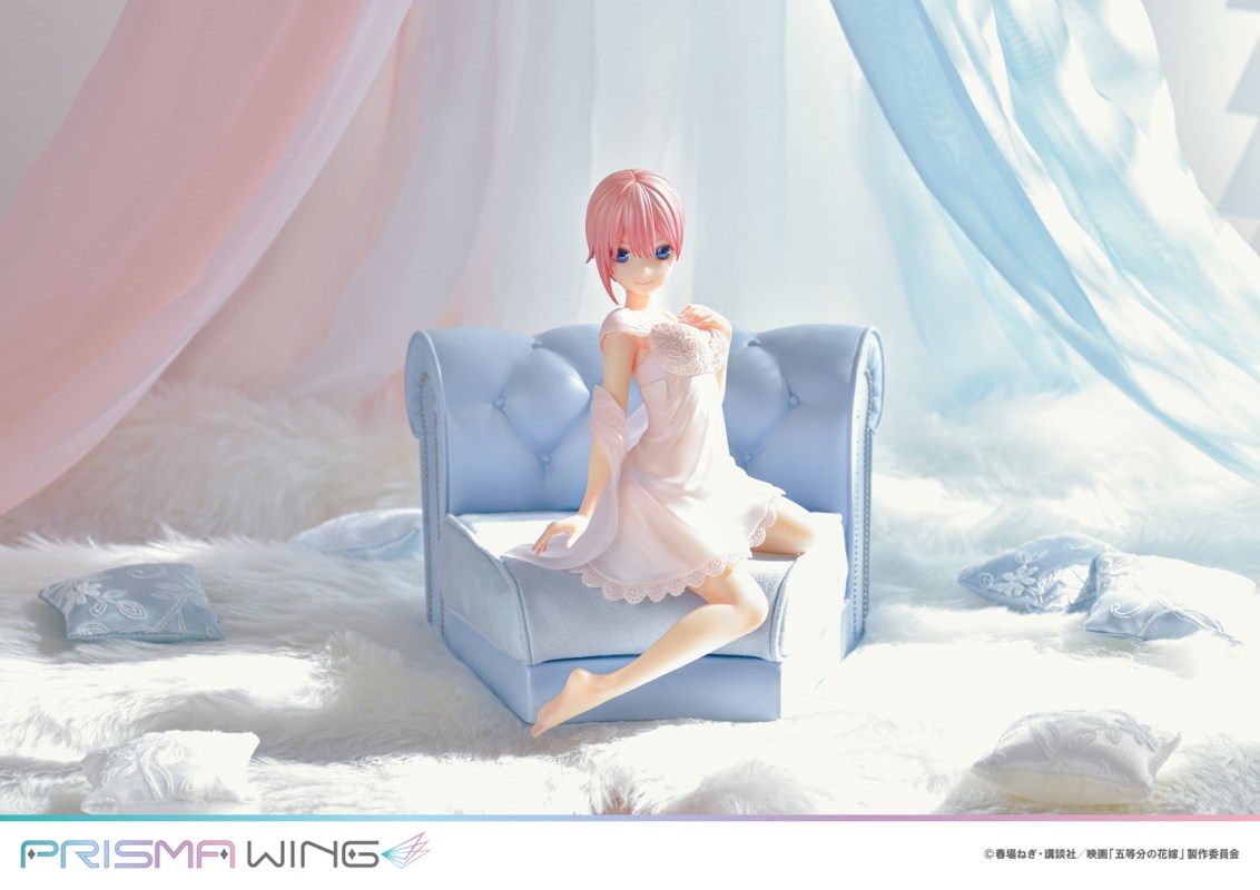 The Quintessential Quintuplets - Ichika Nakano, Nino Nakano, Miku Nakano, Yotsuba Nakano & Itsuki Nakano 1/7