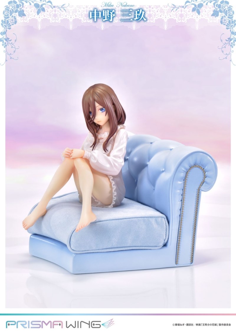 The Quintessential Quintuplets - Ichika Nakano, Nino Nakano, Miku Nakano, Yotsuba Nakano & Itsuki Nakano 1/7