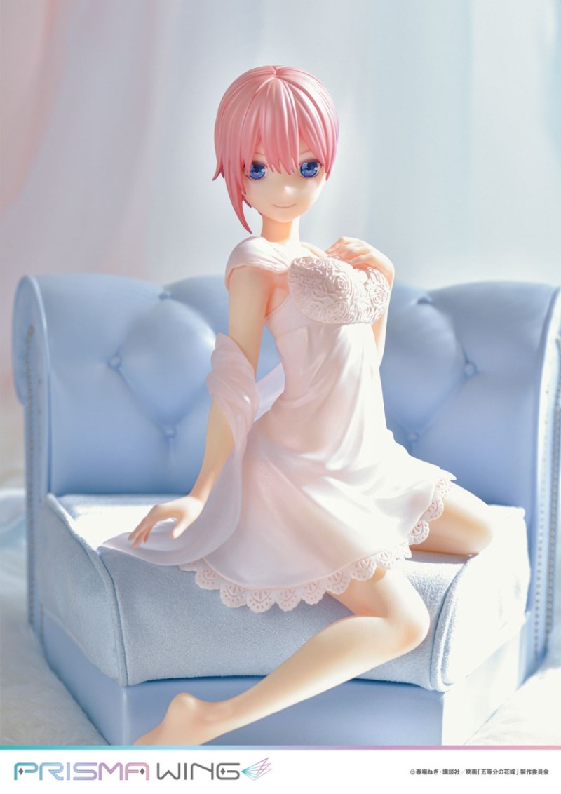 The Quintessential Quintuplets - Ichika Nakano, Nino Nakano, Miku Nakano, Yotsuba Nakano & Itsuki Nakano 1/7