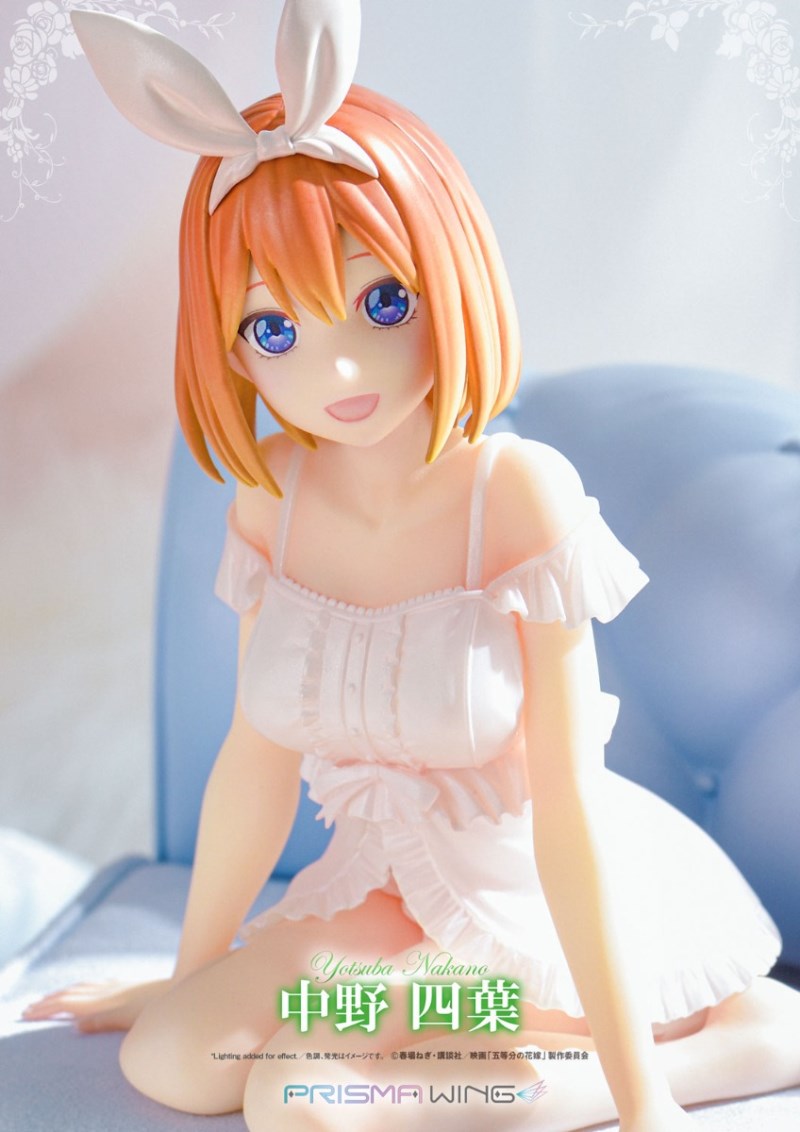 The Quintessential Quintuplets - Ichika Nakano, Nino Nakano, Miku Nakano, Yotsuba Nakano & Itsuki Nakano 1/7