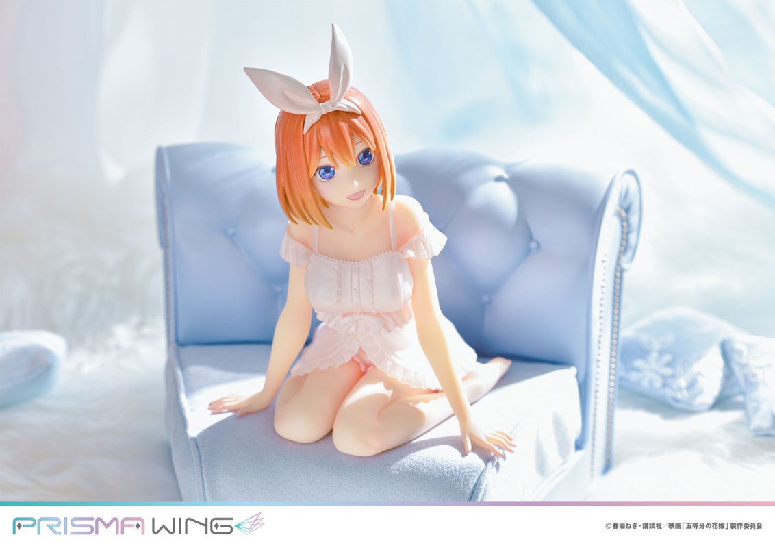 The Quintessential Quintuplets - Ichika Nakano, Nino Nakano, Miku Nakano, Yotsuba Nakano & Itsuki Nakano 1/7