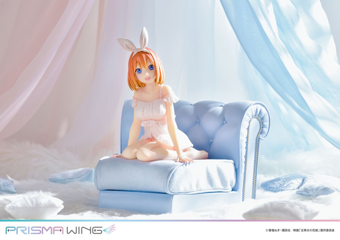 The Quintessential Quintuplets - Ichika Nakano, Nino Nakano, Miku Nakano, Yotsuba Nakano & Itsuki Nakano 1/7