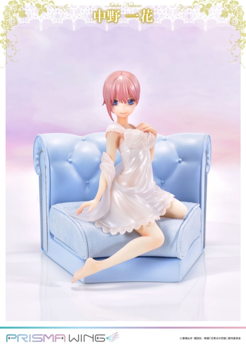 The Quintessential Quintuplets - Ichika Nakano, Nino Nakano, Miku Nakano, Yotsuba Nakano & Itsuki Nakano 1/7