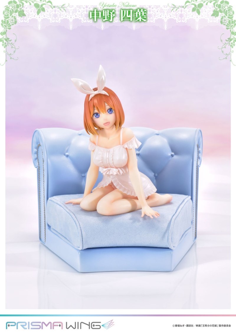 The Quintessential Quintuplets - Ichika Nakano, Nino Nakano, Miku Nakano, Yotsuba Nakano & Itsuki Nakano 1/7