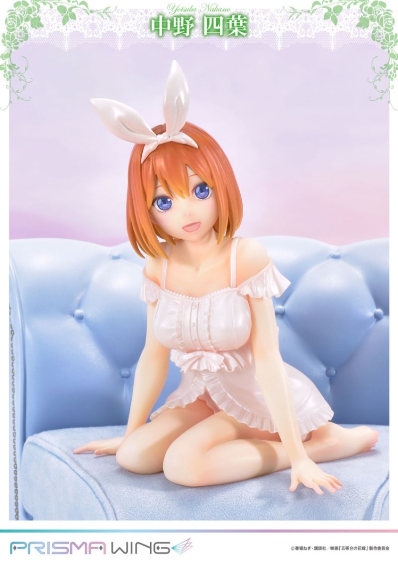 The Quintessential Quintuplets - Ichika Nakano, Nino Nakano, Miku Nakano, Yotsuba Nakano & Itsuki Nakano 1/7