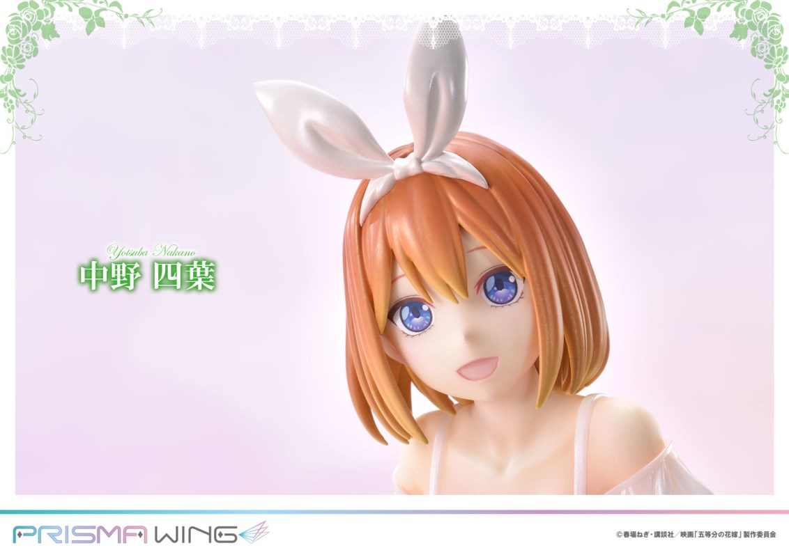 The Quintessential Quintuplets - Ichika Nakano, Nino Nakano, Miku Nakano, Yotsuba Nakano & Itsuki Nakano 1/7
