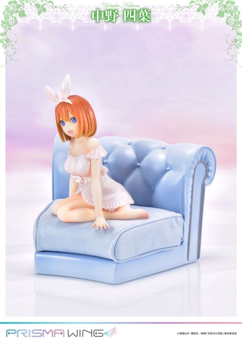 The Quintessential Quintuplets - Ichika Nakano, Nino Nakano, Miku Nakano, Yotsuba Nakano & Itsuki Nakano 1/7