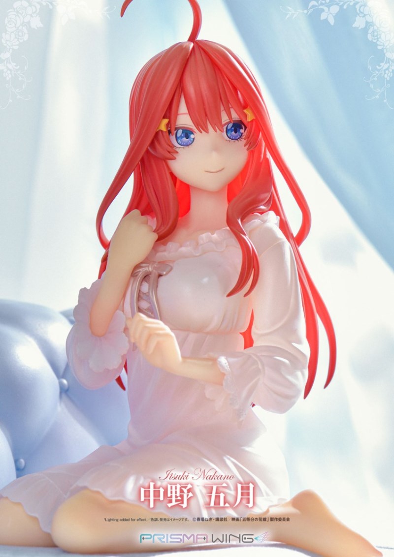 The Quintessential Quintuplets - Ichika Nakano, Nino Nakano, Miku Nakano, Yotsuba Nakano & Itsuki Nakano 1/7
