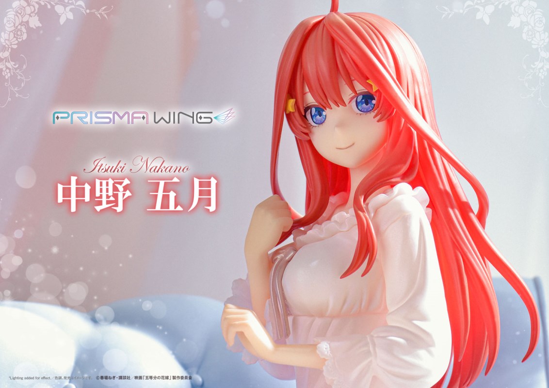 The Quintessential Quintuplets - Ichika Nakano, Nino Nakano, Miku Nakano, Yotsuba Nakano & Itsuki Nakano 1/7